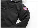 CANADA GOOSE / KAMLOOPS CHATEAU
